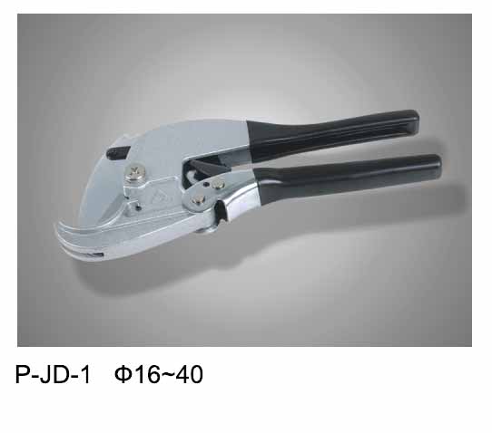 Ножницы для пласт. труб P-JD-1 16-40 FRAP (1/48)