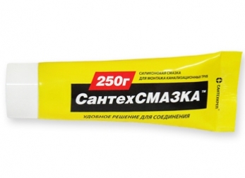 Силиконовая смазка СантехСМАЗКА 250 гр.